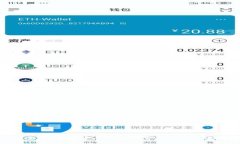 : 狗狗币钱包主页：如何安全高效地管
